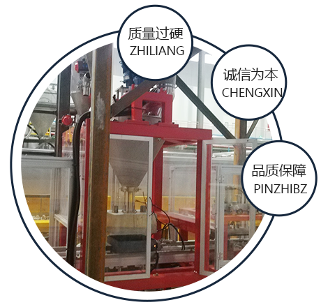 提供現(xiàn)場(chǎng)服務(wù)，讓你后顧無(wú)憂(yōu)